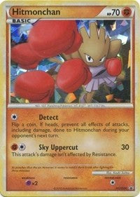 Hitmonchan [HGSS Promos]