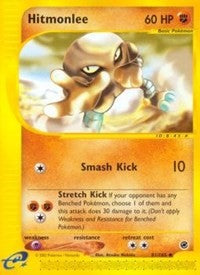 Hitmonlee [Expedition]