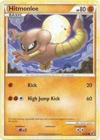 Hitmonlee [Undaunted]