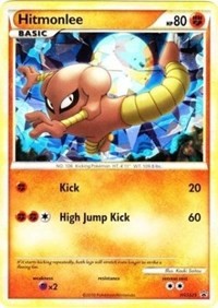 Hitmonlee [HGSS Promos]