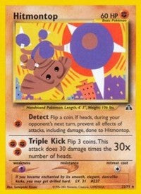 Hitmontop (22) [Neo Discovery]