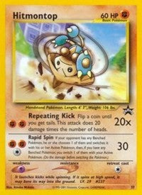Hitmontop [WoTC Promo]