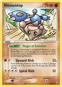 Hitmontop [Unseen Forces]