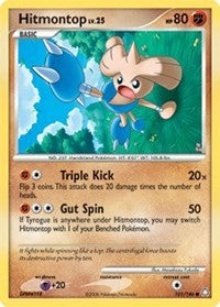 Hitmontop [Legends Awakened]