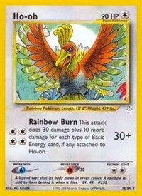 Ho-oh (18) [Neo Revelation]
