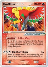 Ho-Oh ex [Unseen Forces]