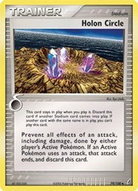 Holon Circle [Crystal Guardians]