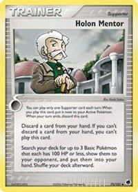 Holon Mentor [Dragon Frontiers]