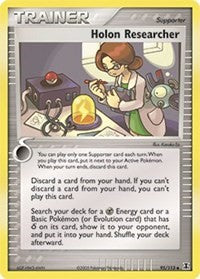Holon Researcher [Delta Species]