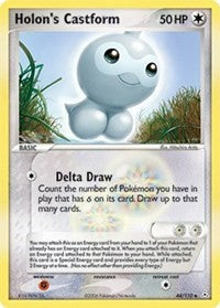 Holon's Castform [Holon Phantoms]