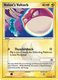 Holon's Voltorb [Delta Species]