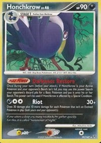 Honchkrow [Supreme Victors]