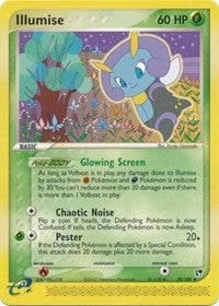 Illumise [Sandstorm]
