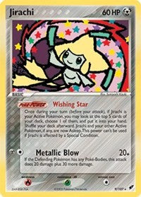 Jirachi [Deoxys]
