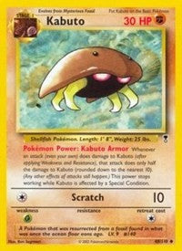 Kabuto [Legendary Collection]