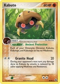 Kabuto [Legend Maker]