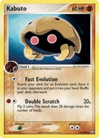 Kabuto [Power Keepers]