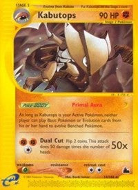 Kabutops (14) [Skyridge]