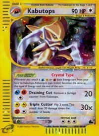 Kabutops (150) [Skyridge]