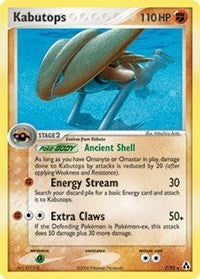 Kabutops [Legend Maker]