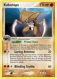 Kabutops [Power Keepers]