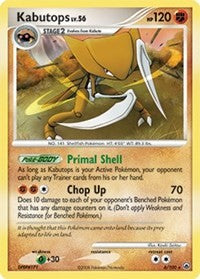 Kabutops [Majestic Dawn]