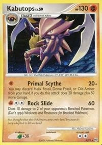 Kabutops [Arceus]