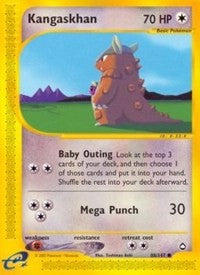 Kangaskhan [Aquapolis]