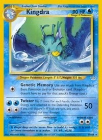 Kingdra [Neo Revelation]