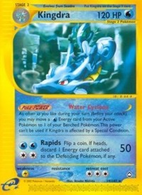 Kingdra (19) [Aquapolis]