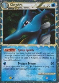 Kingdra (Prime) [Unleashed]
