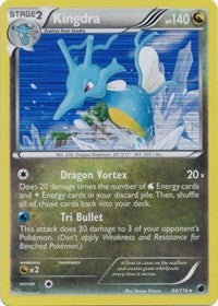 Kingdra [Plasma Freeze]