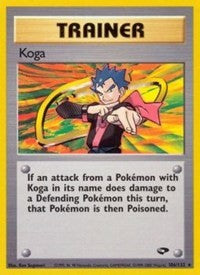 Koga (106) [Gym Challenge]