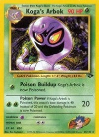 Koga's Arbok [Gym Challenge]