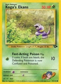 Koga's Ekans [Gym Challenge]