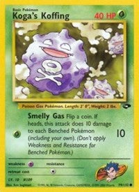 Koga's Koffing (79) [Gym Challenge]