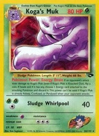 Koga's Muk [Gym Challenge]