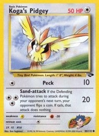 Koga's Pidgey (80) [Gym Challenge]