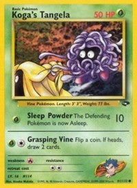 Koga's Tangela [Gym Challenge]
