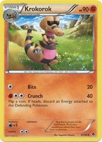 Krokorok [Emerging Powers]