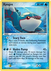 Kyogre (15) [Emerald]