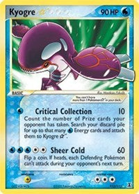 Kyogre Star [Delta Species]
