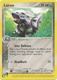 Lairon [Sandstorm]