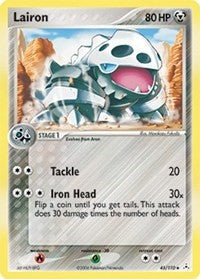 Lairon [Holon Phantoms]
