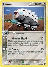 Lairon [Power Keepers]