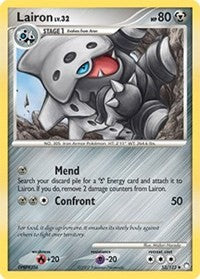 Lairon [Mysterious Treasures]