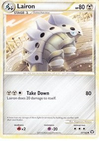 Lairon [Triumphant]