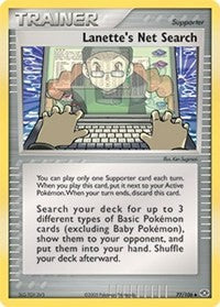 Lanette's Net Search [Emerald]