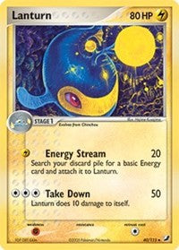 Lanturn [Unseen Forces]