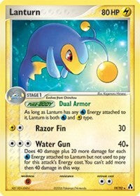 Lanturn [Legend Maker]